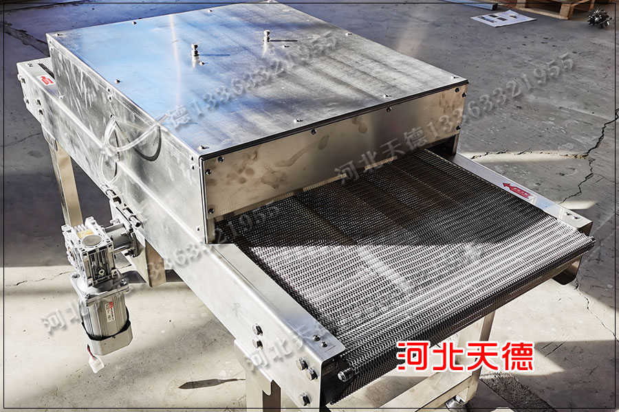 風冷網帶輸送機