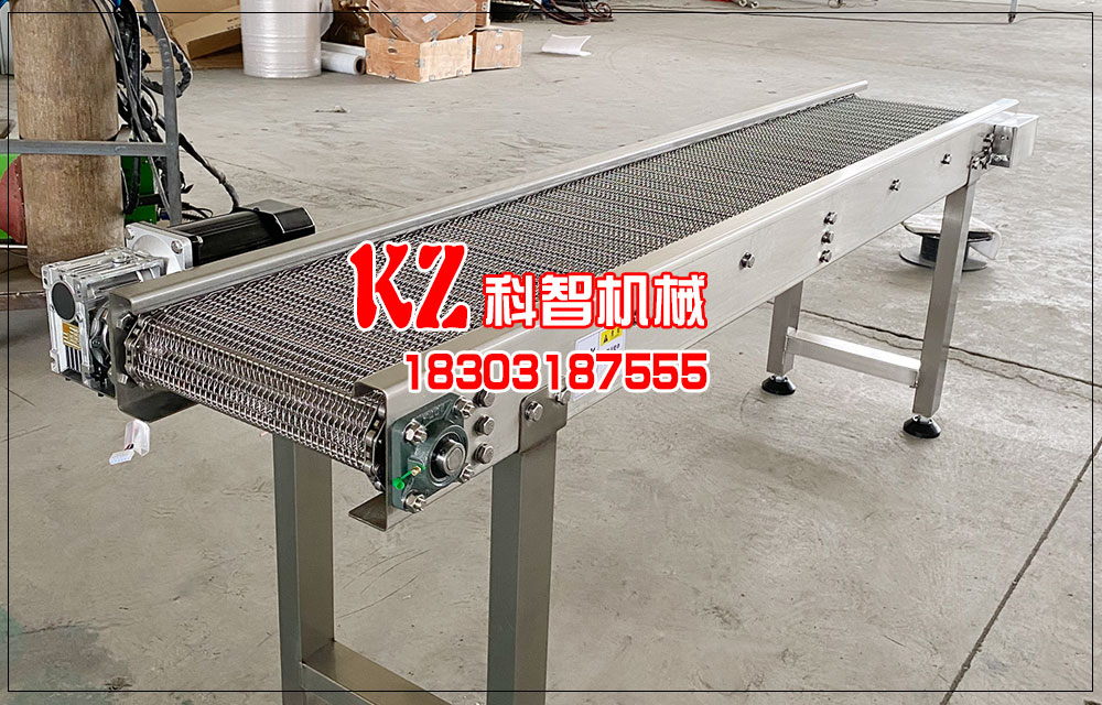 不銹鋼網(wǎng)帶輸送機(jī)